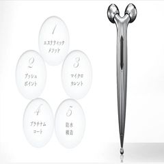 Máy massage Refa S Carat Ray trẻ hóa da chuyên cho mắt và mặt (New) - TẶNG 1 HỘP MẶT NẠ JAPAN GALS