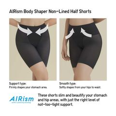 Quần định hình Uniqlo Body Shaper định hình bụng & nâng mông, #Black - XL 