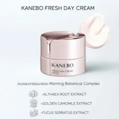 Kem dưỡng ngày Kanebo GKC Fresh Day Cream SPF15 tươi trẻ và căng mọng da