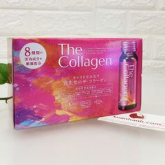 Shiseido The Collagen nước uống làm đẹp da, chống lão hóa hộp toàn diện, 10 lọ (new)