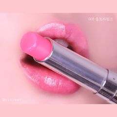 Son dưỡng Dior Addict Lip Glow Ultra-Pink dưỡng mềm và tăng sắc môi - 008 hồng xinh (new)
