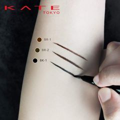 Bút vẽ mắt nước Kanebo Kate Super Sharp Liner EX3.0 Pro nét mảnh, sắc sảo (New)