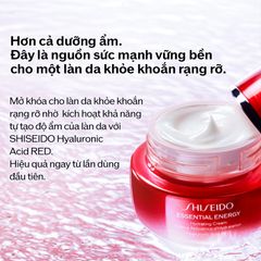 Kem dưỡng Shiseido Essential Energy - cấp ẩm, phục hồi năng lượng căng mọng da, 15ml (new)