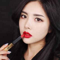 Son Yves Saint Laurent The Slim #20 Carmine Catch - đỏ chuẩn sang đẹp (Tester)
