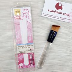 Cọ kem nền Daiso Haruhime Foundation Brush đa năng cho các loại nền, lót lỏng