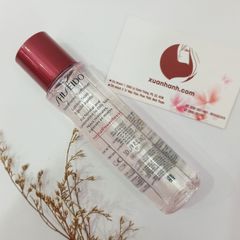 Nước hoa hồng Shiseido Treatment Softener giúp cân bằng độ ẩm, chống lão hóa da - 75ml