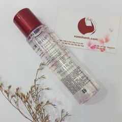 Nước hoa hồng Shiseido Treatment Softener giúp cân bằng độ ẩm, chống lão hóa da - 75ml