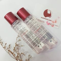 Nước hoa hồng Shiseido Treatment Softener giúp cân bằng độ ẩm, chống lão hóa da - 75ml