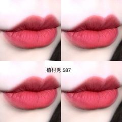 Son Shu Uemura Rouge Unlimited Matte lì mịn, #587 hồng đất ánh cam quyến rũ