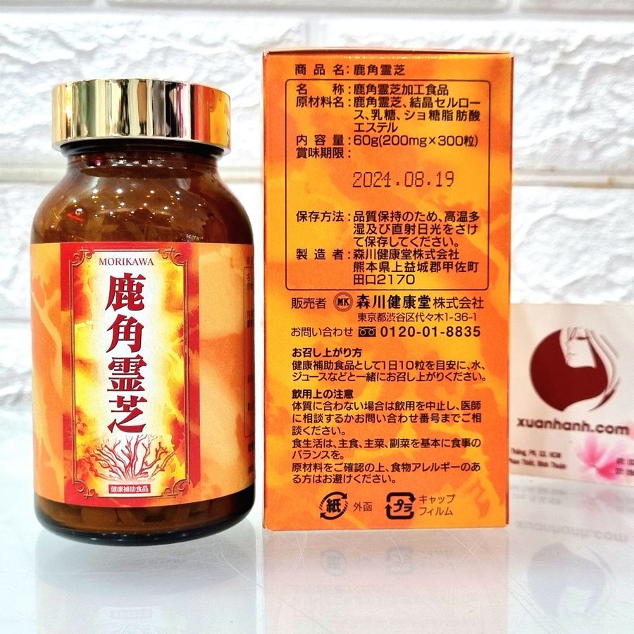 Viên uống nấm Linh Chi Morikawa thần dược cho sức khỏe, tăng cường đề kháng, 300viên