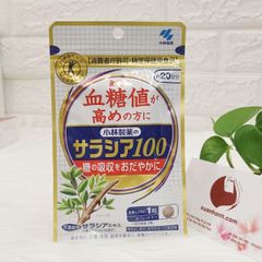 Viên uống hỗ trợ điều trị tiểu đường Kobayashi Salacia hàng nội địa Nhật, 60 viên.