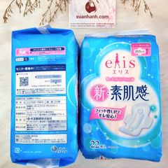 Băng vệ sinh Nhật Elis mặt bông êm ái, có cánh 2x22=44 miếng (THANH LÝ)