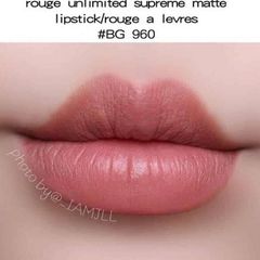 Son Shu Uemura Rouge Unlimited Matte son lì, mềm mịn #960 cam đất nude thời thượng