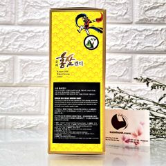 Kẹo hộp hắc sâm Hàn Quốc Black Sinseng số 6 giảm stress, chống say xe, thơm miệng - 300g