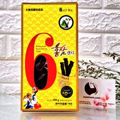 Kẹo hộp hắc sâm Hàn Quốc Black Sinseng số 6 giảm stress, chống say xe, thơm miệng - 300g