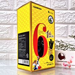 Kẹo hộp hắc sâm Hàn Quốc Black Sinseng số 6 giảm stress, chống say xe, thơm miệng - 300g