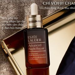 Serum Estee Lauder Advanced Night Repair Multi-Recovery chống lão hóa chuyên sâu, 7ml