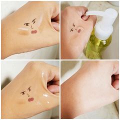 Dầu tẩy trang Innisfree Apple Seed táo xanh sạch sâu và chống xỉn màu - 150ml