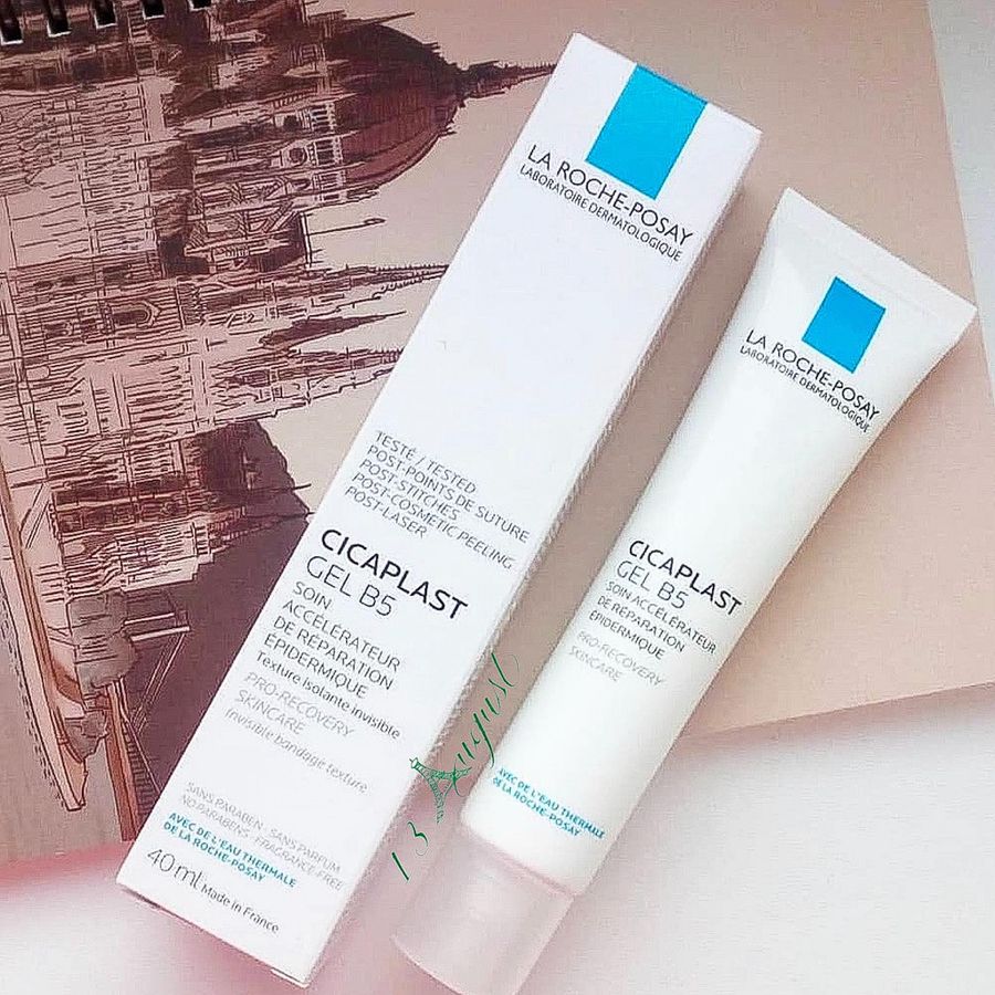 Gel dưỡng La Roche-Posay Cicaplast B5 Pro-Recovery mờ sẹo, giảm kích ứng - 40ml