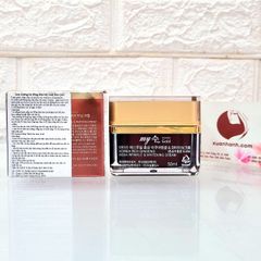 Kem dưỡng hồng sâm Korea Red Gingseng dưỡng trắng, chống lão hoá 