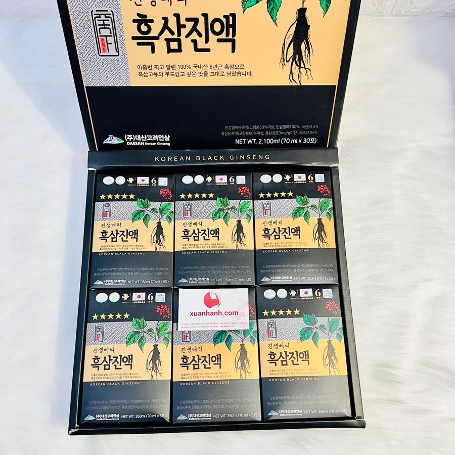 Chiết xuất hắc sâm Daesang có hàm lượng Saponin cao gấp 10 lần hồng sâm.