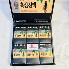Chiết xuất hắc sâm Daesang có hàm lượng Saponin cao gấp 10 lần hồng sâm.