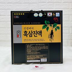 Chiết xuất hắc sâm Daesang có hàm lượng Saponin cao gấp 10 lần hồng sâm.