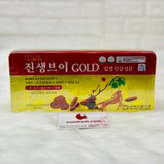 Viên linh chi, nhung hươu, hồng sâm thải độc gan, ổn áp, kìm hãm tế bào K, 120 viên