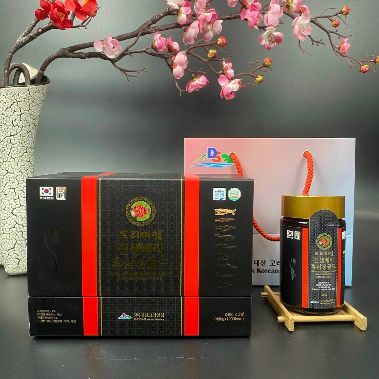 Cao hắc sâm Daesan thượng hạng, hỗ trợ điều trị K, hộp gỗ gồm 2 lọ, mỗi lọ 240g