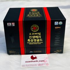 Cao hắc sâm Daesan thượng hạng, hỗ trợ điều trị K, hộp gỗ gồm 2 lọ, mỗi lọ 240g