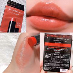 Son dưỡng có màu Kanebo Kate CC Personal Lip Cream SPF11/PA+, #02 Orange Trick cam tươi