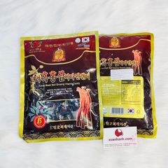 Kẹo hắc sâm, hồng sâm Vitamin món quà vặt tăng cường sức khoẻ, gói 300g