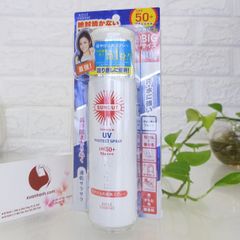 Xịt chống nắng Kose UV Protect Spray SPF50+/PA++++ sử dụng toàn thân 90g