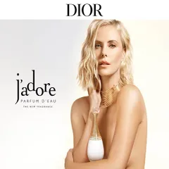 Nước hoa Dior J'adore Parfum d’eau sang trọng, thanh khiết và quyến rũ - EDP, 50ml (New)