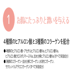 Mặt nạ Japan Gals Ohada Hikisime Powant se nhỏ lỗ chân lông và sáng mịn da - 32pcs