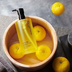 Dầu tẩy trang Shu Uemura Botanic gốc thực vật cao cấp, sạch sâu và dịu nhẹ da, bigsize 450ml