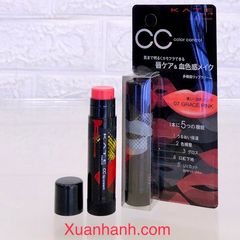 Son dưỡng có màu Kanebo Kate CC Lip Cream SPF10/PA+, #07 hồng cam đất tự nhiên