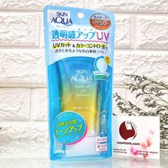 Kem chống nắng Kose Skin Aqua Tone Up SPF50/PA++++ nâng tone sáng da, 80g