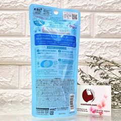 Kem chống nắng Kose Skin Aqua Tone Up SPF50/PA++++ nâng tone sáng da, 80g
