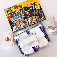 Diệt đuổi gián tận gốc nội địa Nhật Bản, sản phẩm an toàn tiện lợi vệ sinh, 12 viên.