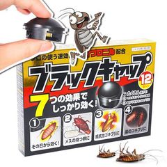 Diệt đuổi gián tận gốc nội địa Nhật Bản, sản phẩm an toàn tiện lợi vệ sinh, 12 viên.