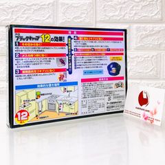 Diệt đuổi gián tận gốc nội địa Nhật Bản, sản phẩm an toàn tiện lợi vệ sinh, 12 viên.
