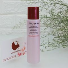 Toner Shiseido Treatment Softener Interal PowerResist cân bằng ẩm, chống lão hóa, 75ml