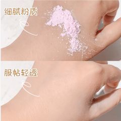 Phấn phủ bột Kanebo GKC Control Finish Powder lớp phủ hoàn hảo, khô thoáng.