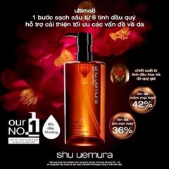 Dầu tẩy trang Shu Uemura Ultime8 chống lão hóa cao cấp, dòng cải tiến - 450ml bigsize (New)