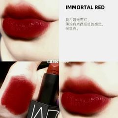 Set son Nars Studio 54 Never Enough Limited cực đẹp, 4 màu HOT TREND 