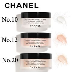 Phấn phủ bột Chanel Poudre Universelle Libre sáng mịn và tươi trẻ da, tone #20