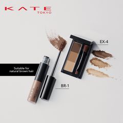 Mascara Kanebo Kate 3D EyeBrow Color định hình và tạo màu cho lông mày (NEW)