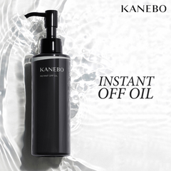 Dầu tẩy trang Kanebo GKC Instant Off Oil sạch sâu, dịu nhẹ chống lão hoá 