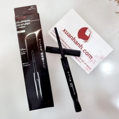 Chì vẽ mắt Kanebo Kate Super Sharp Liner nét mảnh tự nhiên, không lem trôi (New)
